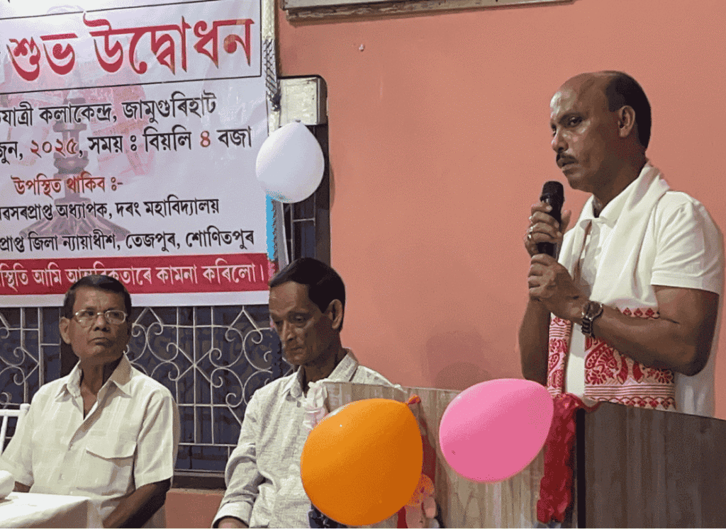 Congress leaders of Naduar Assembly Constituency